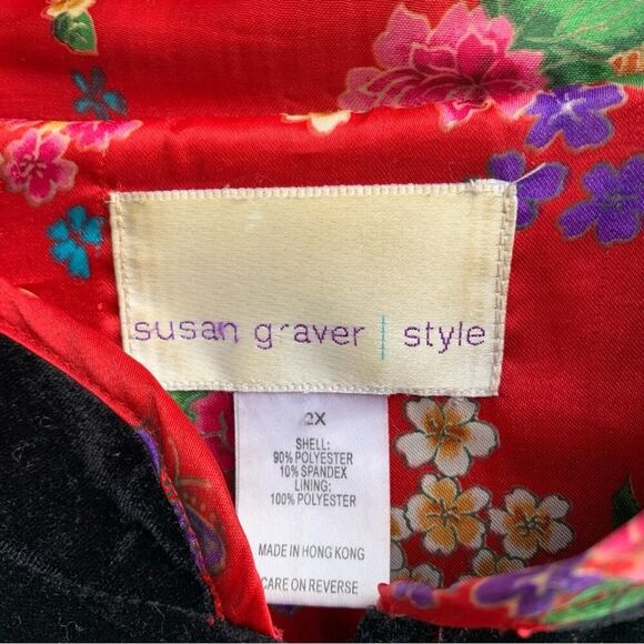 Y2K Susan Graver 2X Black Velvet Embroidered Frog Button Jacket Mandarin Collar - Picture 2 of 7